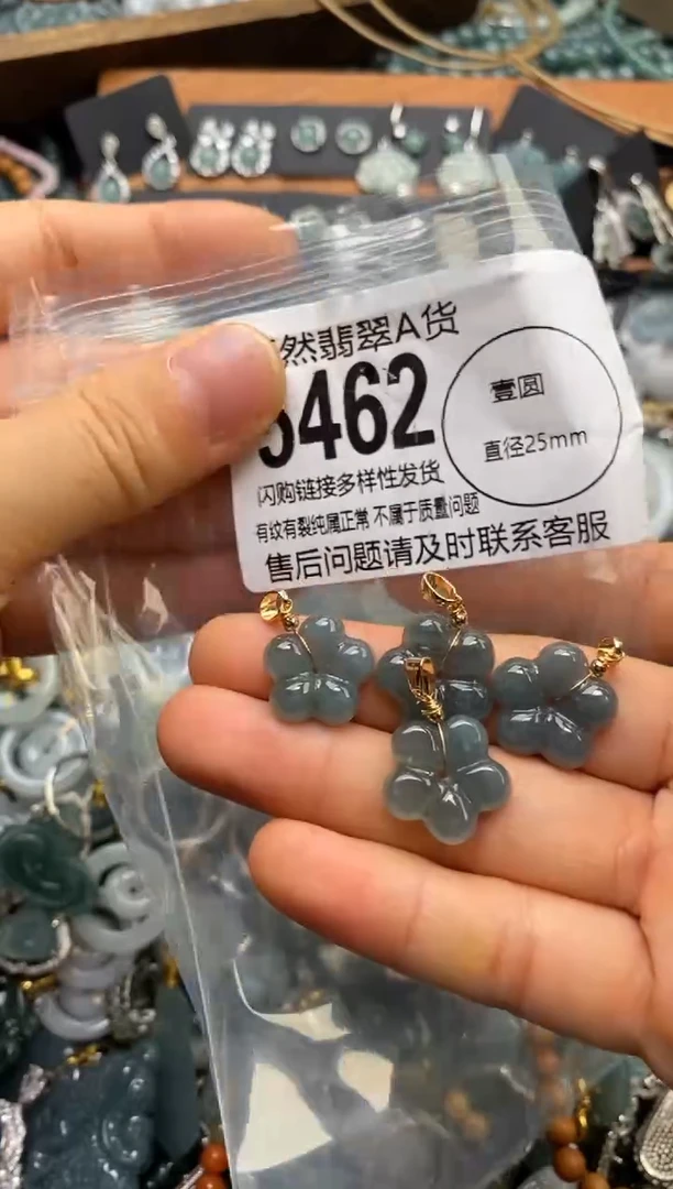 翡翠未镶嵌颈饰多样性发其一5462