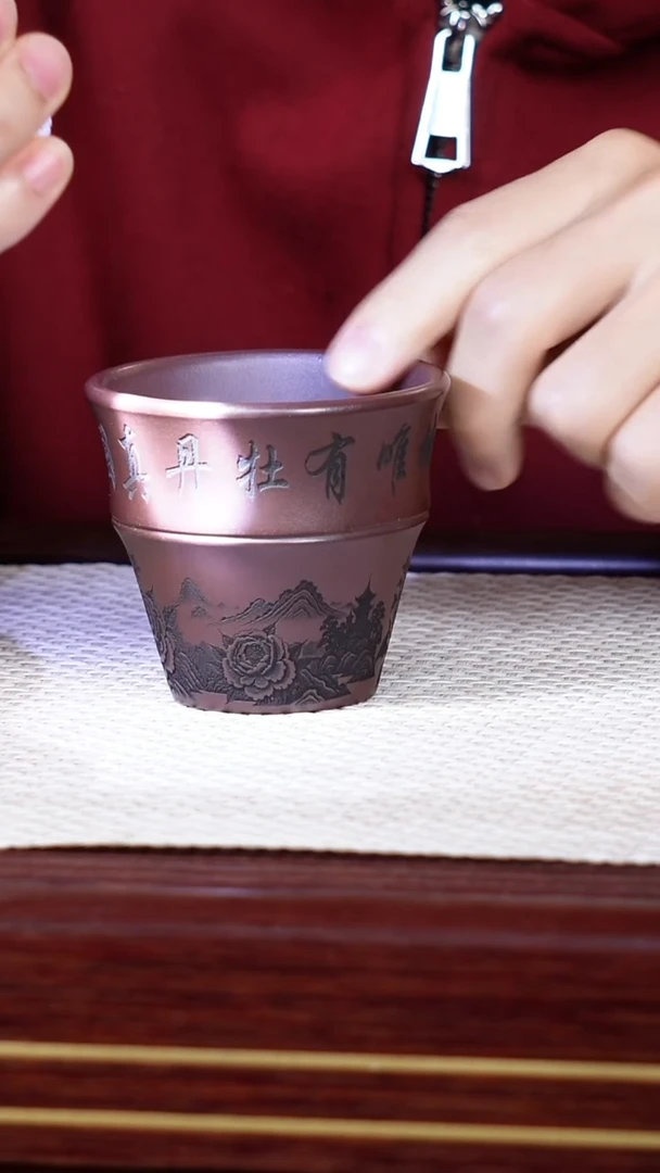 茶杯紫砂宜兴原矿紫砂 全手工制作