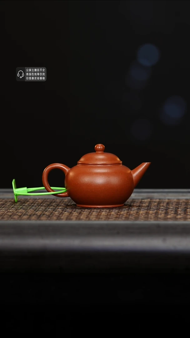 茶壶紫砂紫砂茶壶水平