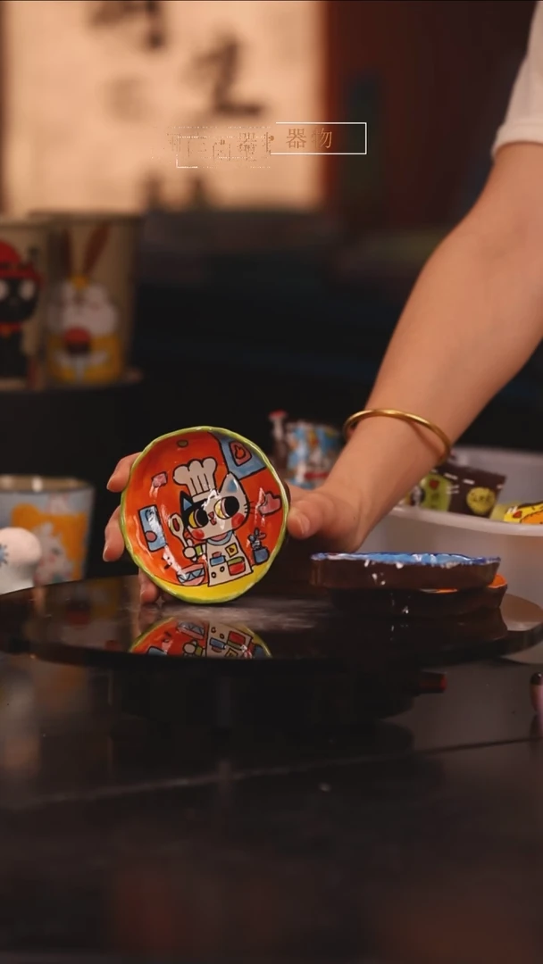 随机景德镇可爱设计师款陶瓷