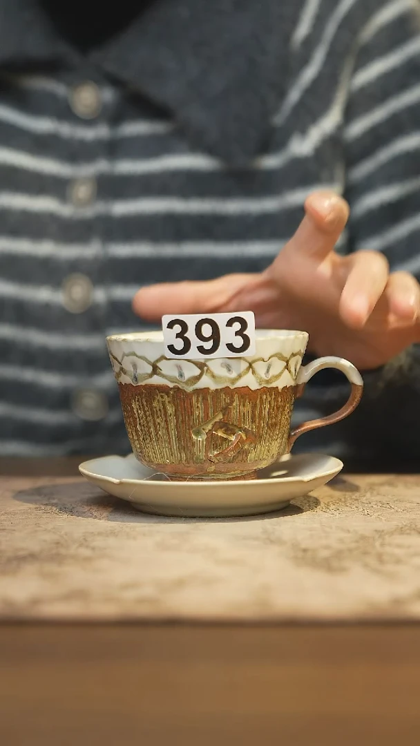 陶瓷茶器茶具马克杯393