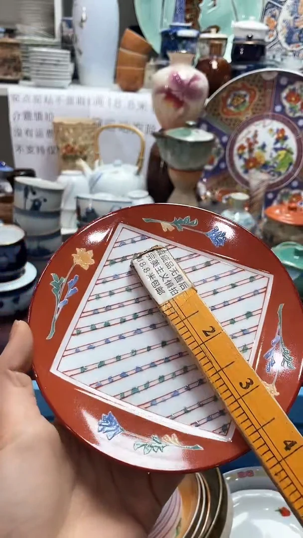 【闪购商品】1闪购闪购闪购闪购