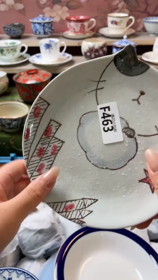 瓷片外***师瓷器瓷器F463