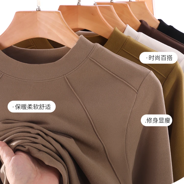 大破价！！！福利款 7A 蛋白玫瑰香氛魅力四射保暖养肤衣