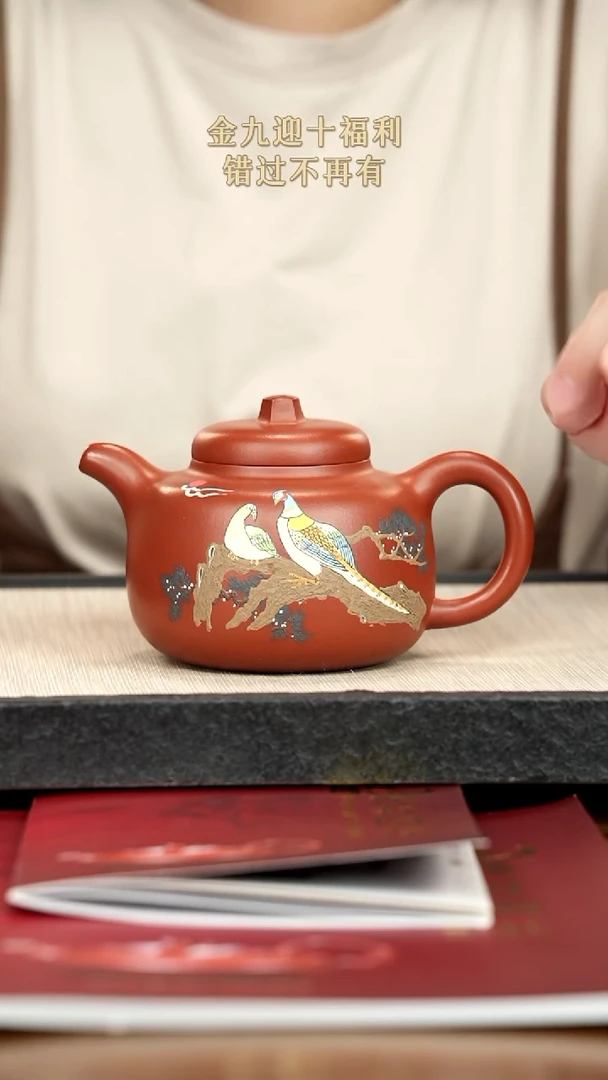 茶壶紫砂紫砂紫砂紫砂