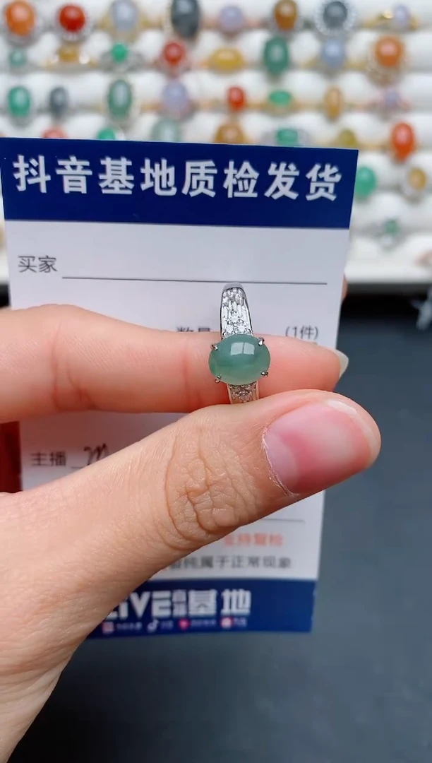 【闪购商品】翡翠戒指银S925镶嵌....