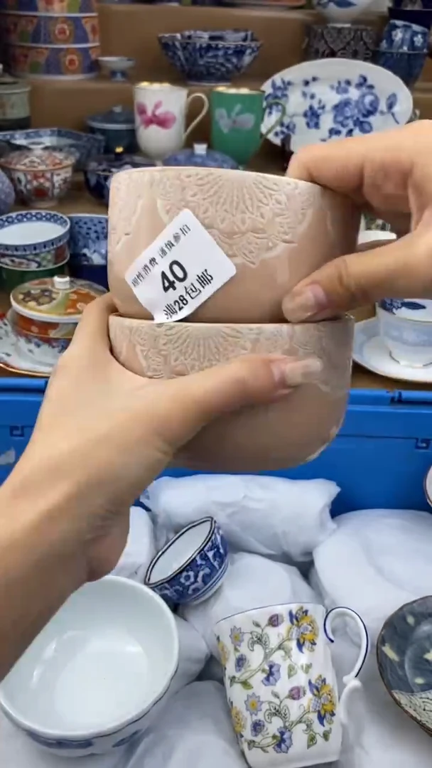 【闪购商品】杯瓷色工艺品品品品040