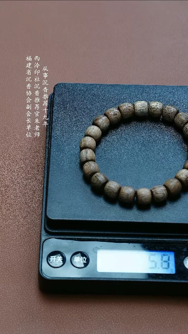 沉香手串柬埔寨天然野生沉香桶珠