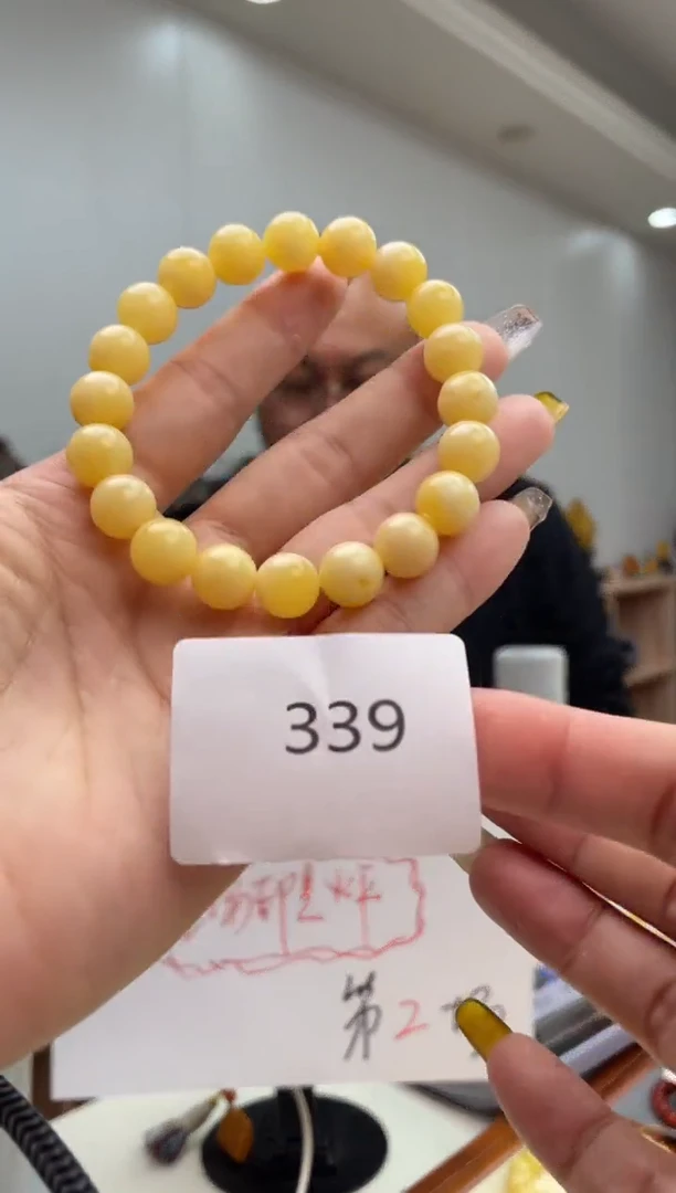 【闪购商品】琥珀裸石未镶嵌339多样性发其中一件