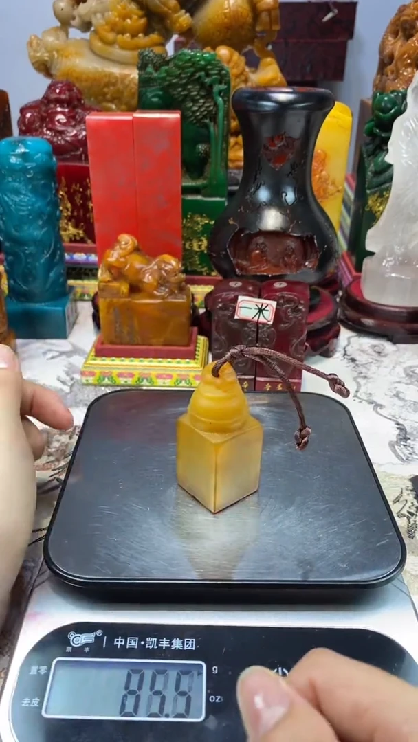 寿山石印石9寿山石