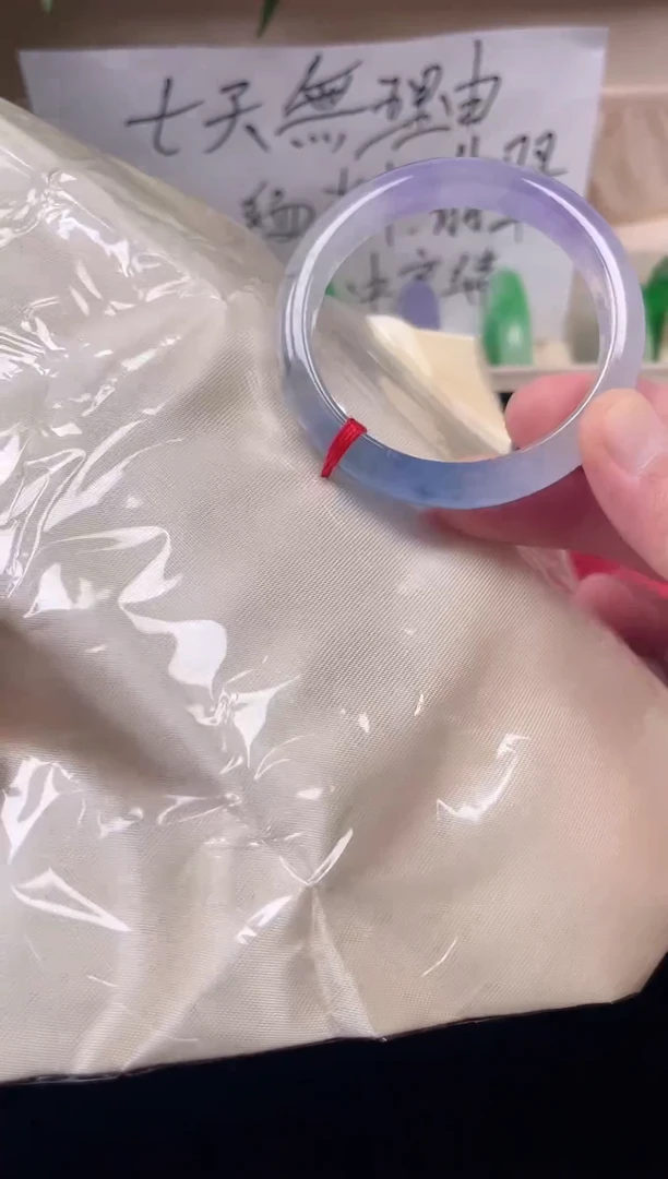 所见即所得 以实物为准100