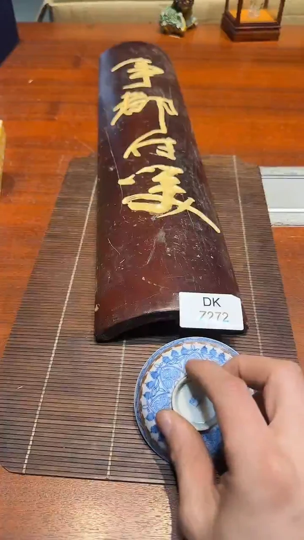8褂**了哈哈哈哈瑕疵272