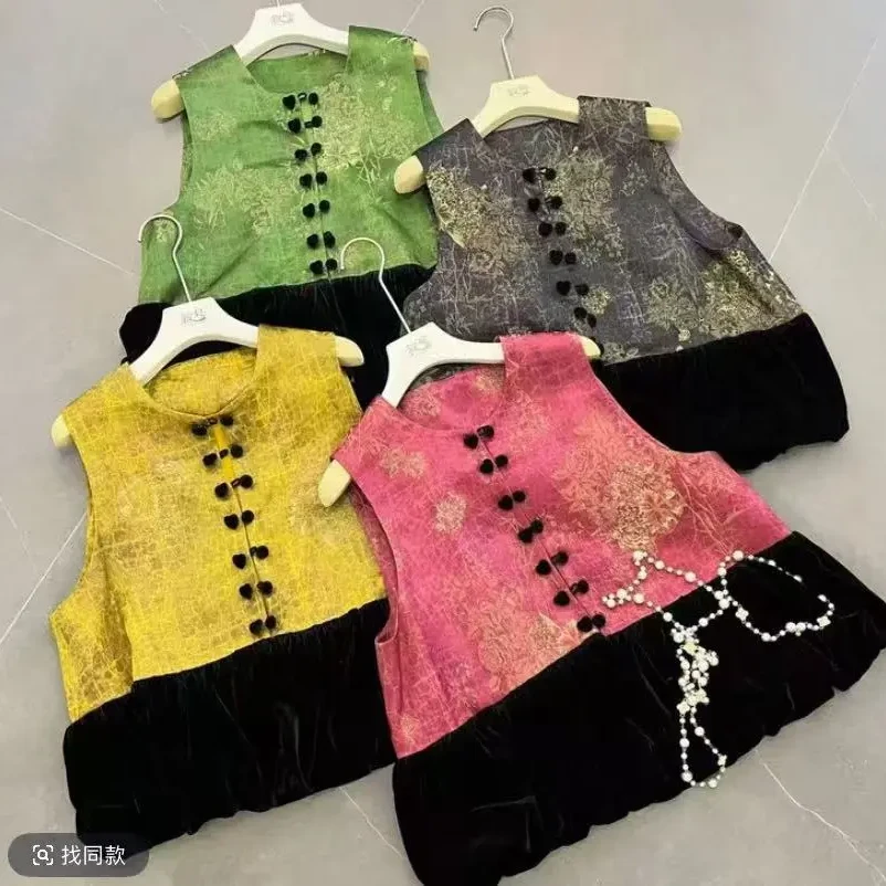 新中式老钱风欢喜马夹背心秋装新款丝绒拼接下摆双排扣潮