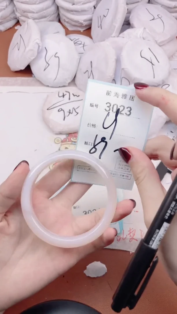 【闪购商品】玛瑙/玉髓手镯未镶嵌3023