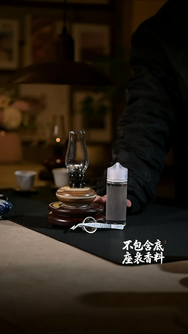 景德镇陶瓷香薰灯摆件