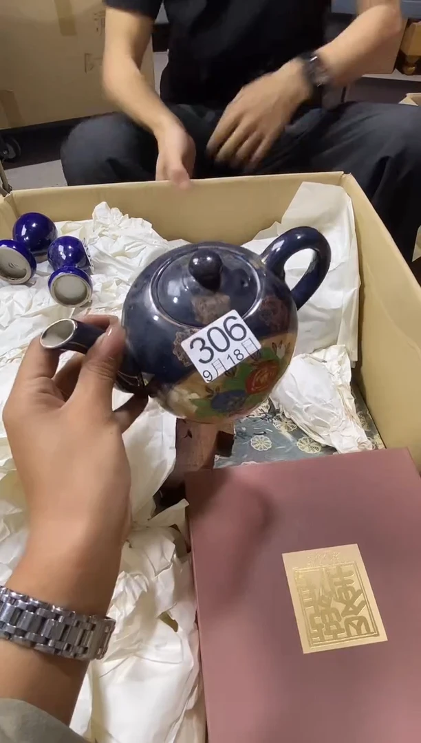 11111芸*扬1111111111111111111