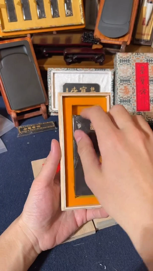 书法57号 2两廖天一 盒微瑕