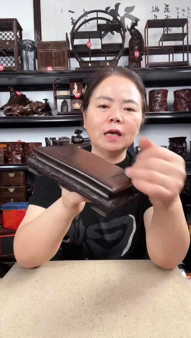 木2795老李红木工艺品