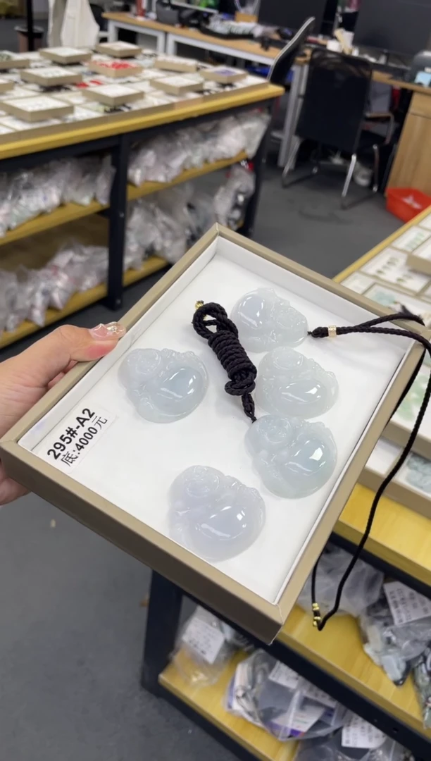 【闪购商品】翡翠吊坠(不含链)未镶嵌多样性发一件 A7