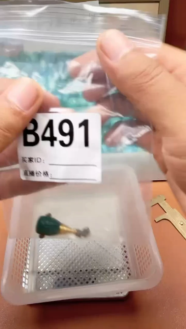铜合金上****猫湖北原料石材