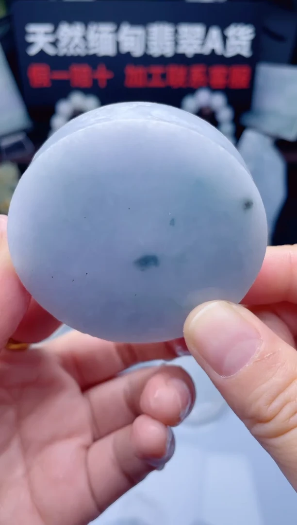 颈饰未镶嵌翡翠华1128