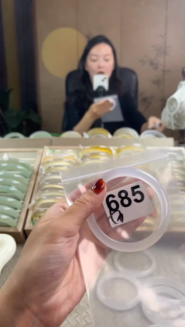 手镯玛瑙/玉髓未镶嵌685