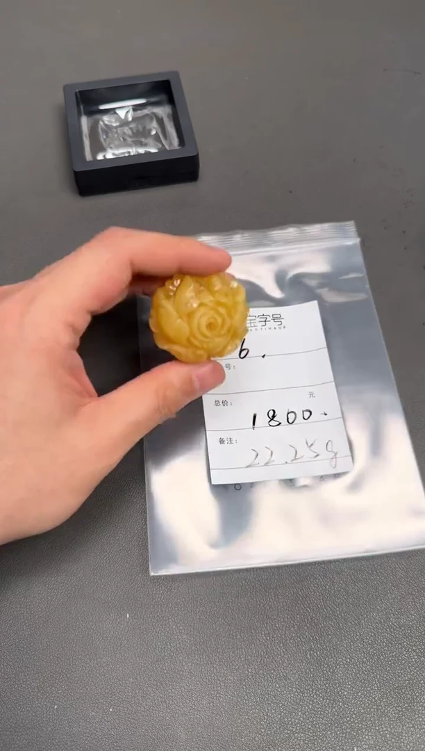 琥珀未镶嵌珠宝奇石②***③018501850185