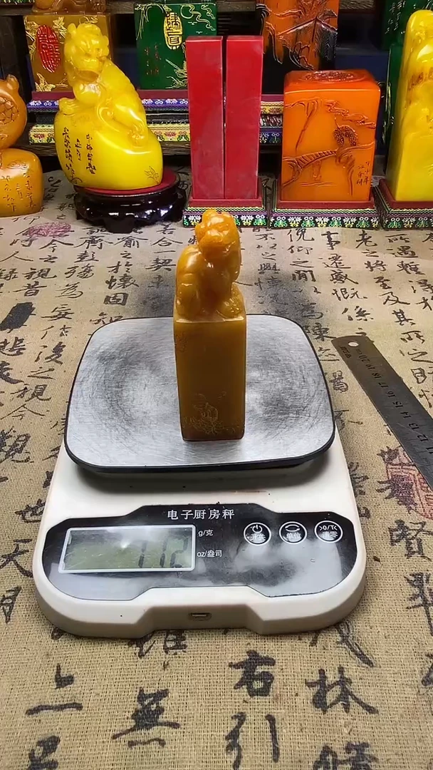 寿山石其他纯天然篆刻石料