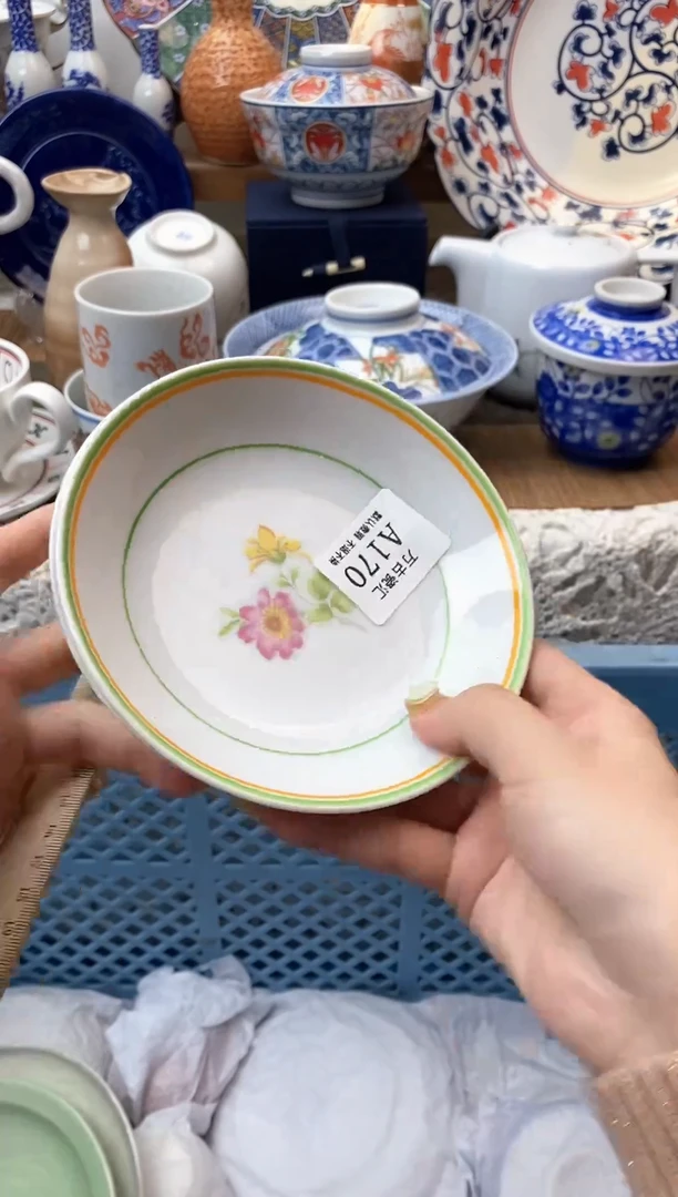 【闪购商品】瓷片170满18包邮，默认微瑕，不退不换。