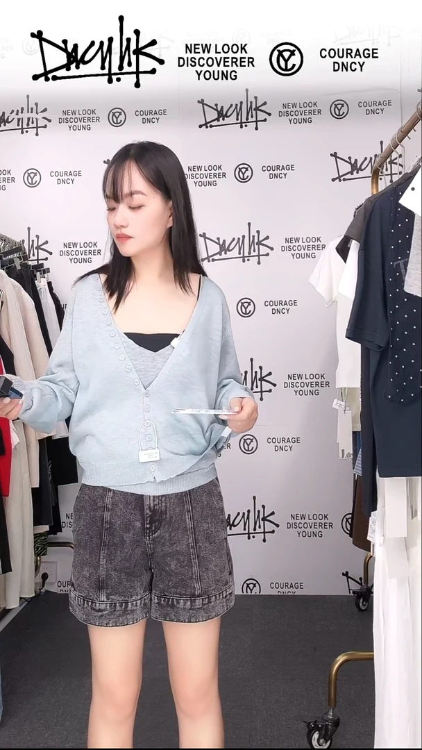 两件套蓝色均码闪购链接