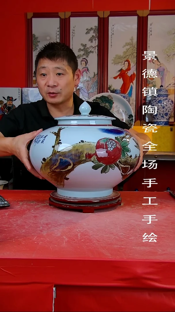 摆件景德镇陶瓷 全场手工手绘