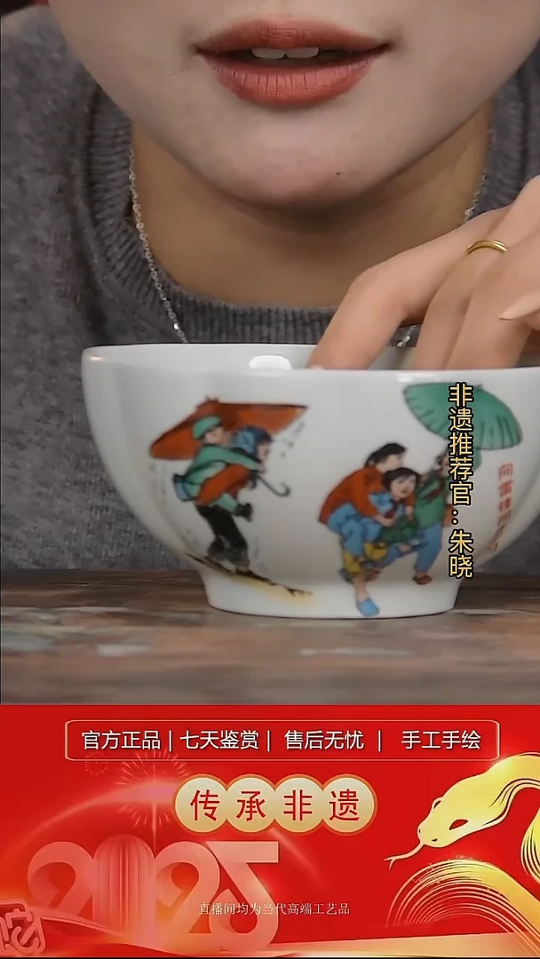 摆件陶景德镇陶瓷W736
