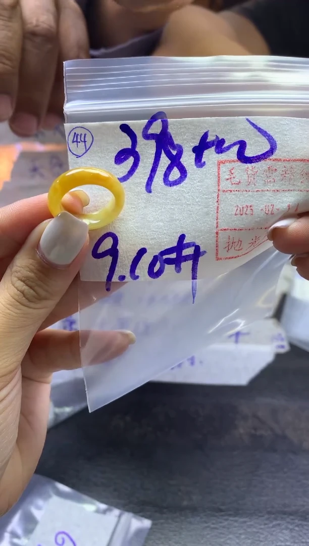 【闪购商品】定制翡翠未镶嵌44戒圈910*408元毛货需精抛光发