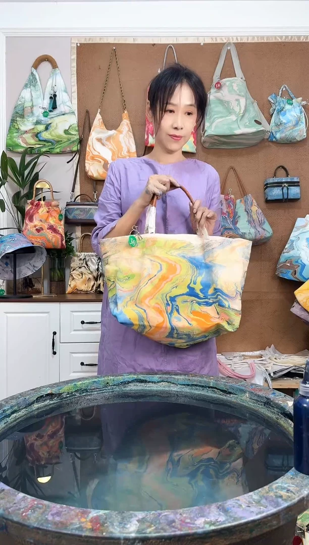 织物30 /现场手作定制包/默认微瑕【No退No换】