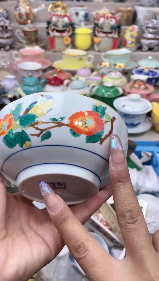 【闪购商品】【闪购商品】【闪购商品】