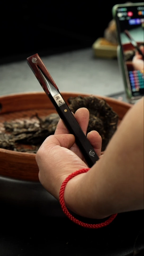 茶壶紫砂阎记茶刀