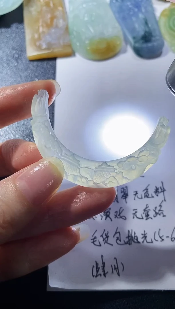 未镶嵌定制翡翠231231518123123