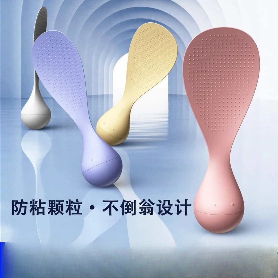 【加厚食品级】新款不倒翁饭勺可站立饭铲米饭勺盛饭不粘米不沾饭