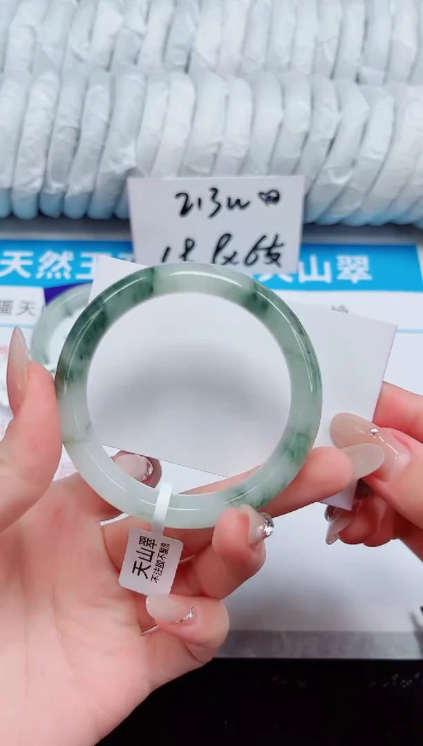 未镶嵌手镯石英质玉180-53/54