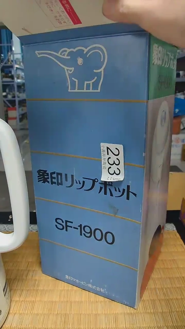 【闪购商品】杯小淼海外陶瓷工艺品