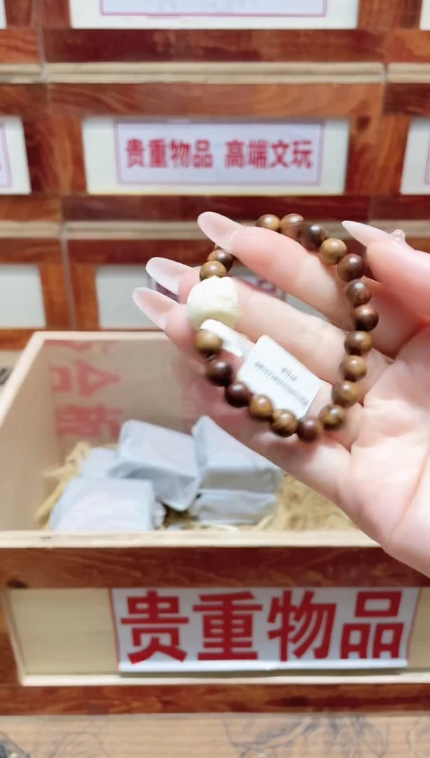 手串精品手串闪购链接（多样性发其一）￥