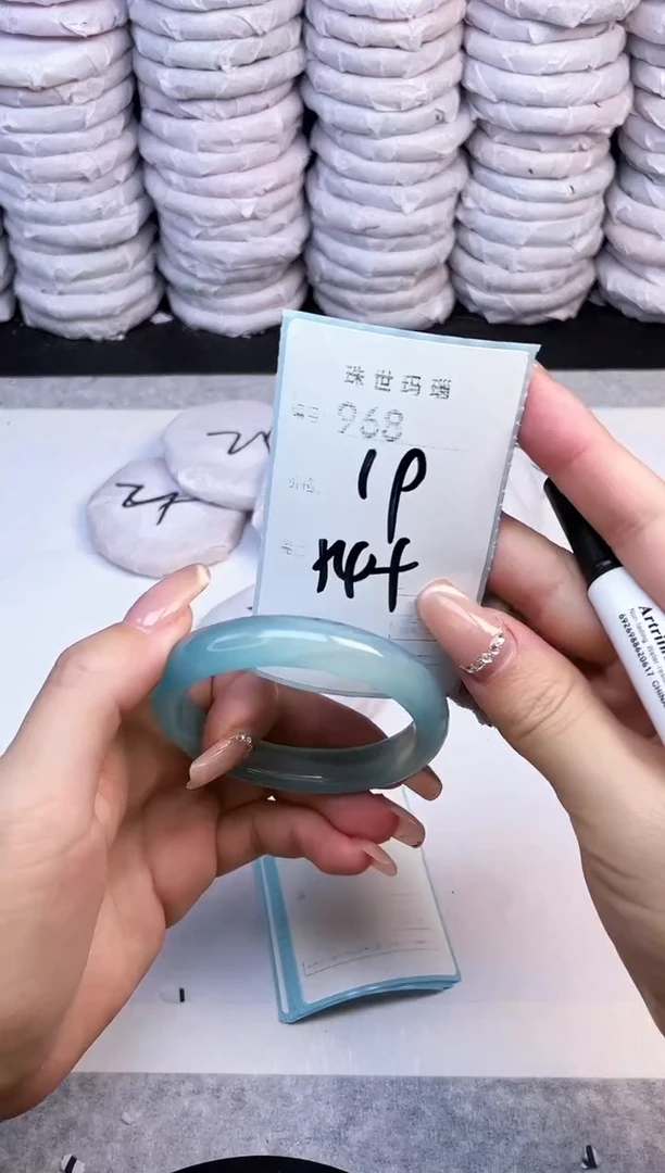 手镯玛瑙/玉髓未镶嵌968