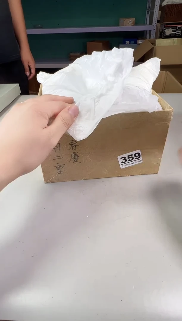 瓷片七***⭐359满30包邮，感谢您的支持！