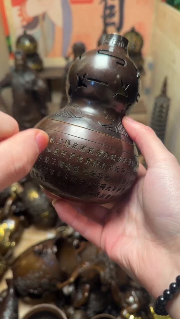 精品专属链接---【心经葫芦】