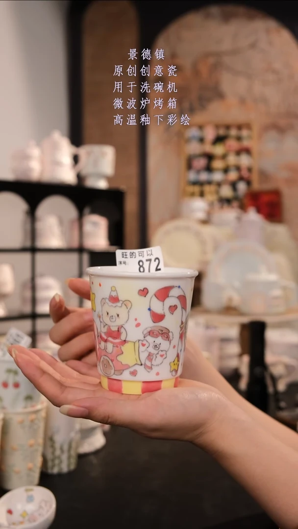 摆件景德镇手工手绘设计师款