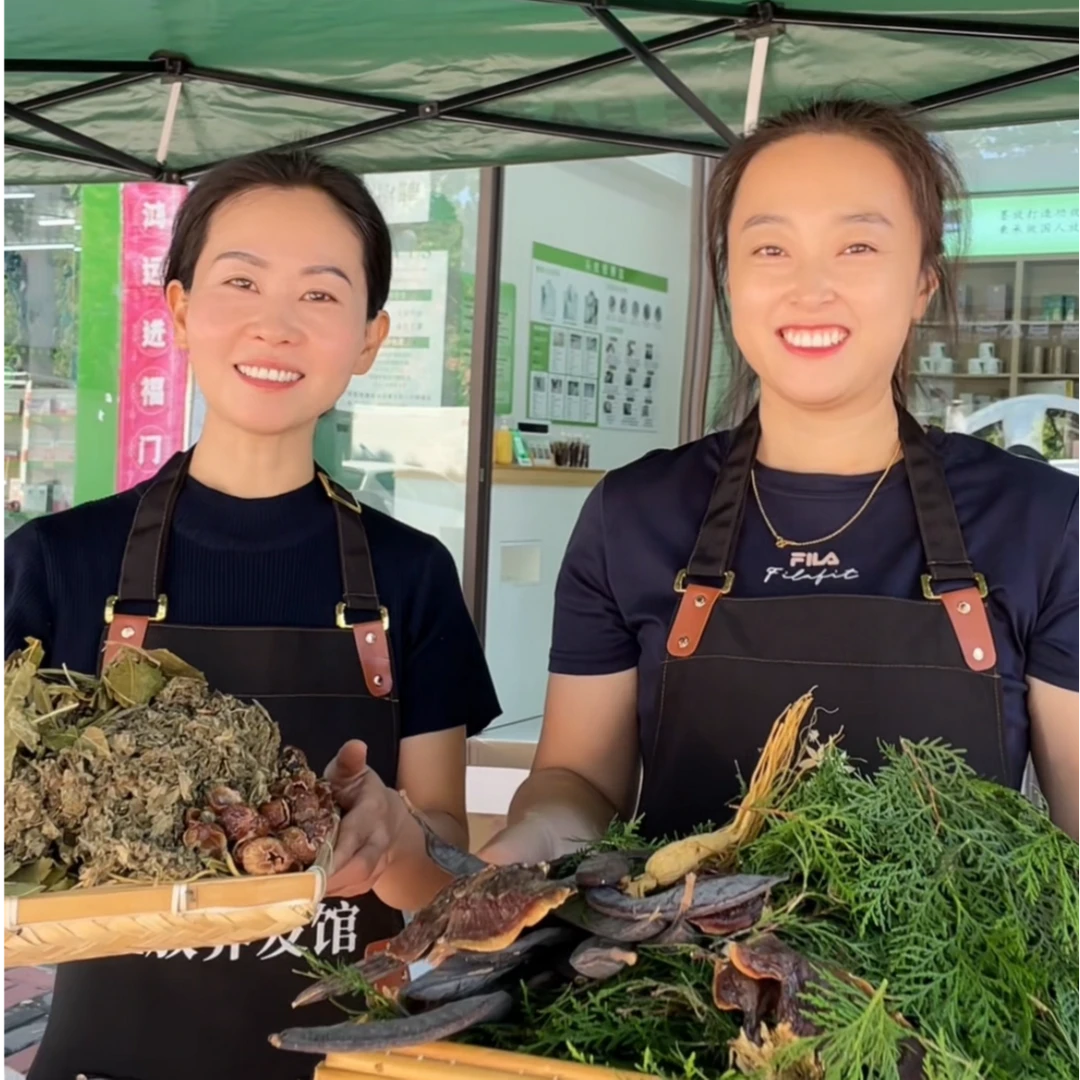 草本洗发水 头油头屑 头痒 掉发 红点点