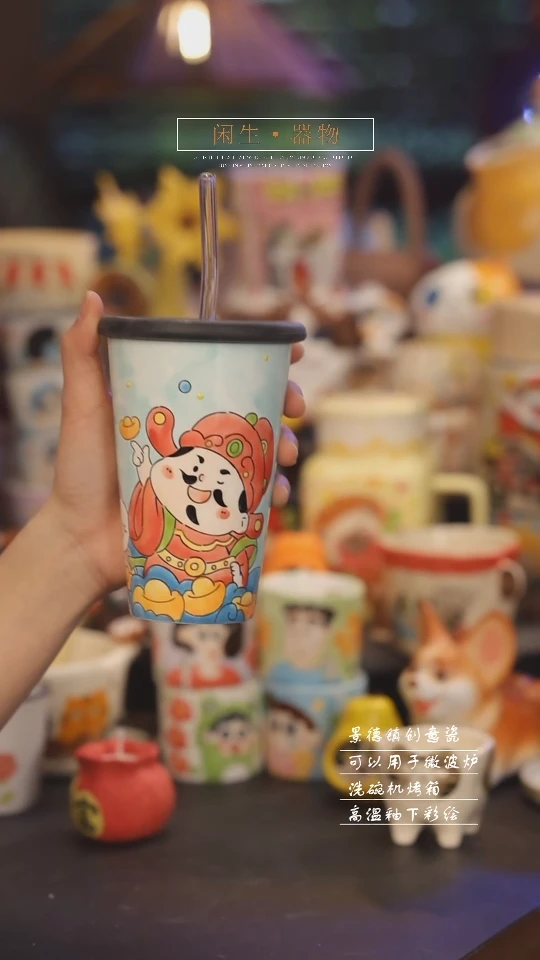 【闪购商品】景德镇可爱设计师款陶瓷