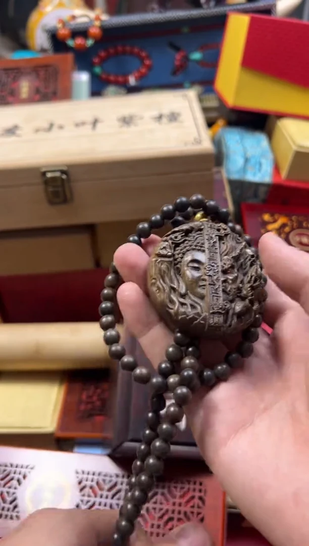 【闪购商品】木———————————
