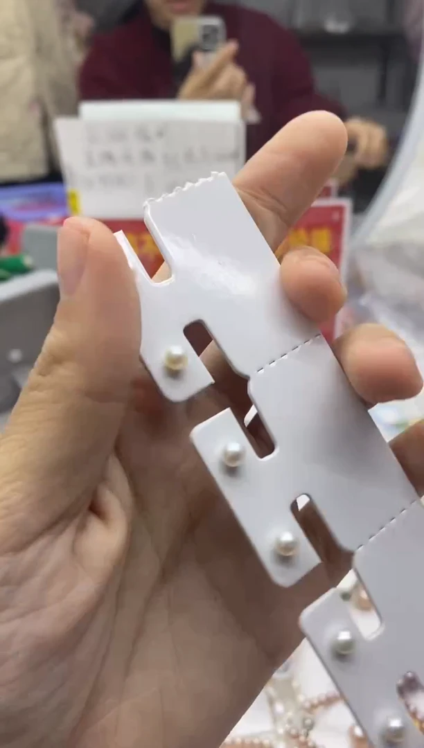 未镶嵌珠宝奇石淡水珍珠111