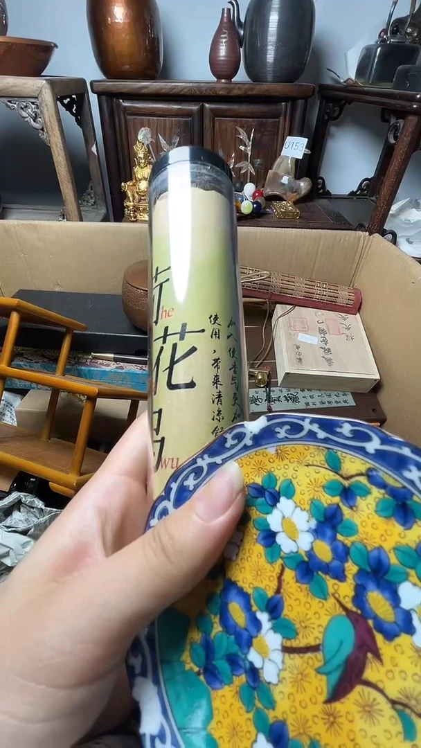 瓷片瓷器瓷器瓷器瓷器
